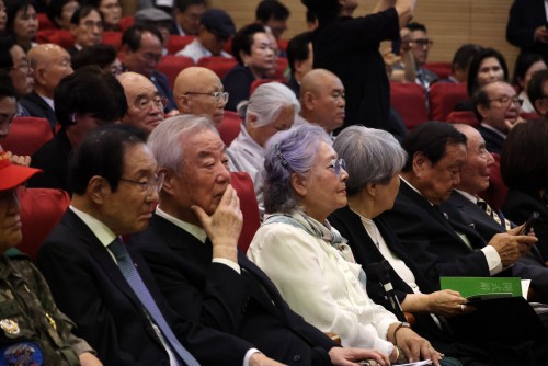 탄생 100주년 기념식