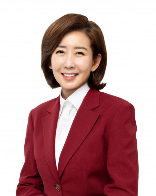 나경원